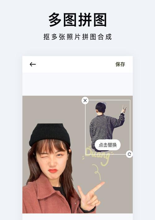 苹果手机注释功能如何关闭？关闭注释功能的步骤是什么？