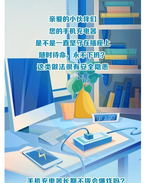 F35防火墙产生异味的原因及解决方法？