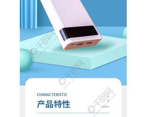 F35防火墙产生异味的原因及解决方法？