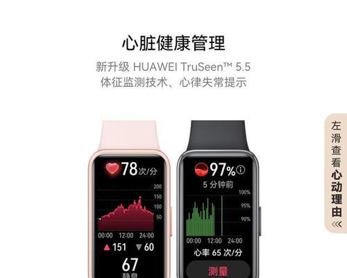 小米12电池耐用性如何评估？