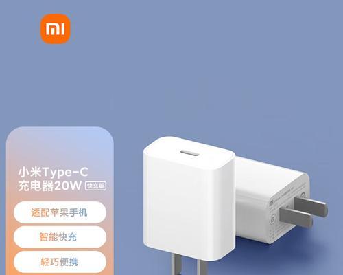 如何辨别小米充电器的真伪？假充电器有哪些危害？