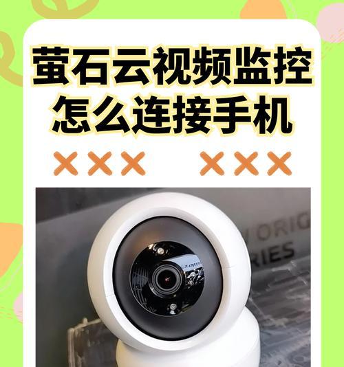 哪款手机带有右侧中型摄像头？如何识别？