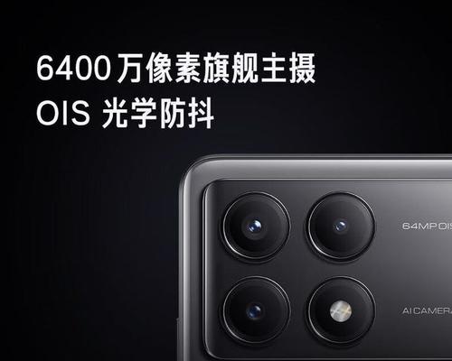 能连接手机的摄像头有哪些品牌？