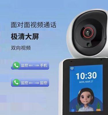 能连接手机的摄像头有哪些品牌？