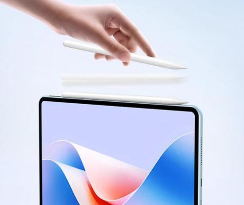 华为适配的手写笔具体名称是什么？使用这款手写笔有哪些特点？