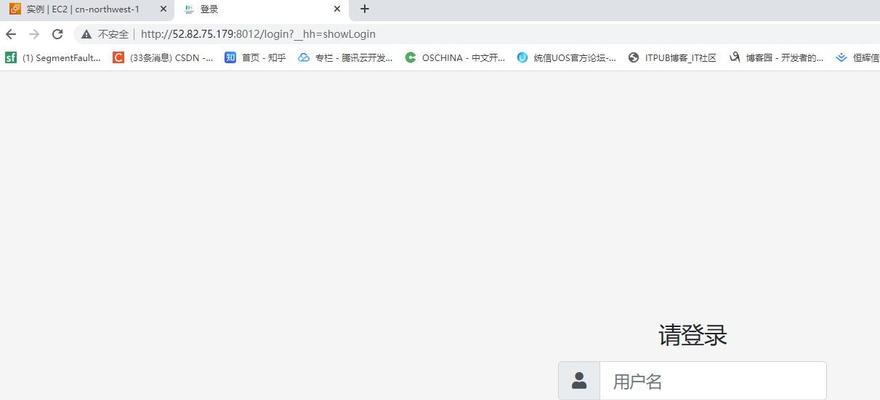 文件上传服务器的打开方法是什么？上传过程中遇到问题怎么办？