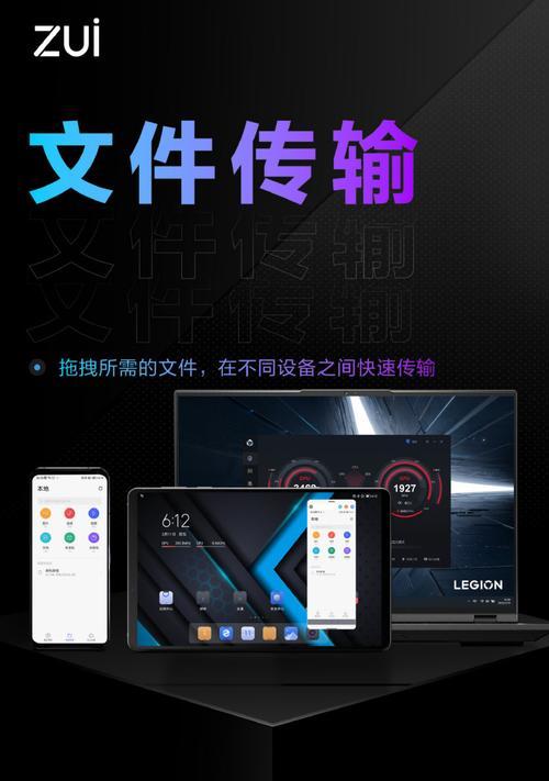 非三大运营商机顶盒投屏方法是什么？投屏失败常见问题有哪些？
