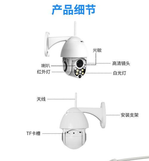 手机内置摄像头的使用方法是什么？