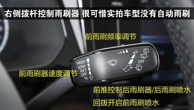 捷达vs5网关盒拆卸步骤是什么？拆卸时应注意什么？