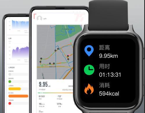 w13儿童智能手表充电步骤是什么？