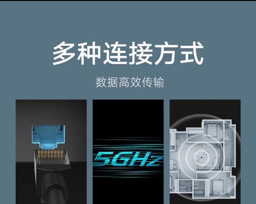 小米网关连接电视的步骤是什么？