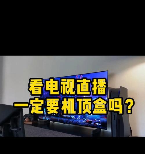 电视直播机顶盒无网络怎么办？
