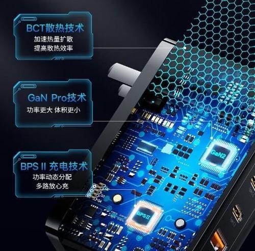 苹果可拆卸充电器使用方法是什么？功能介绍有哪些？