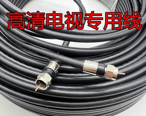 八木天线与机顶盒连接方法是什么？连接后信号不好怎么办？