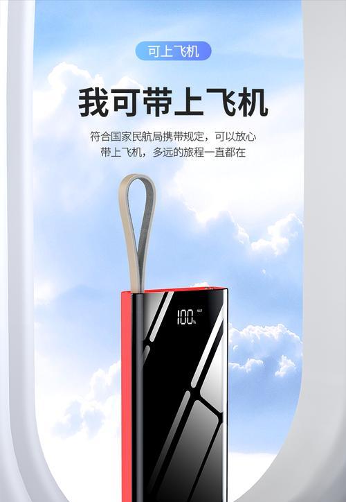 厨房电子秤紫色充电器的功能特点是什么？