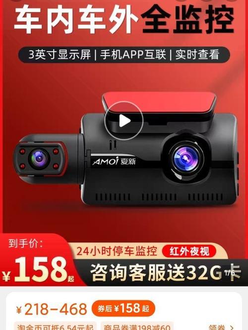 夏新伸缩摄像头手机使用方法是什么？使用中遇到问题如何解决？