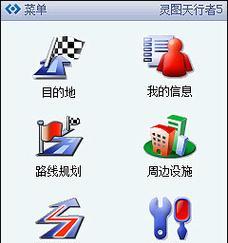夏新伸缩摄像头手机使用方法是什么？使用中遇到问题如何解决？