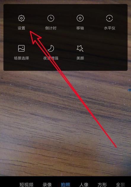 切片连接手机摄像头的步骤是什么？遇到问题怎么办？
