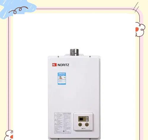 快热热水器显示F3代码代表什么？如何解决此问题？