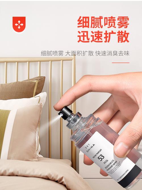 手机摄像头喷雾的作用是什么？