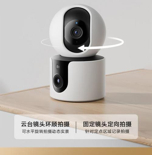 小米手机摄像头盒子使用方法是什么？
