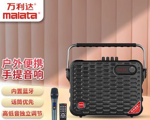 吉他音箱6.5英寸扬声器如何调整？