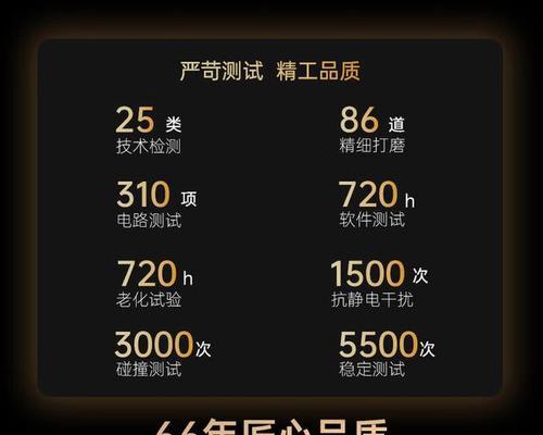 长虹电视如何实现直接直播？