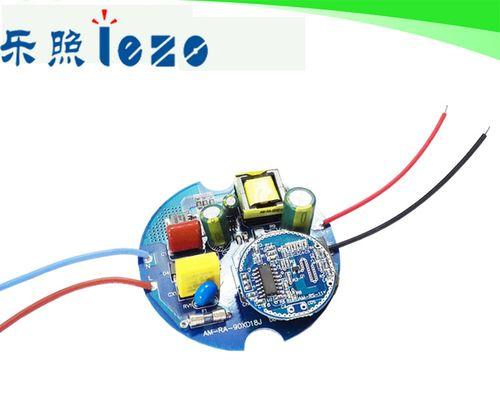 筒灯蓝牙吸顶音箱连接步骤是什么？