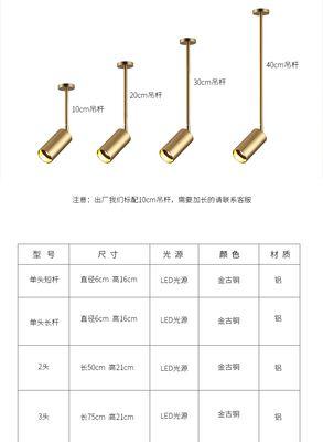 筒灯蓝牙吸顶音箱连接步骤是什么？