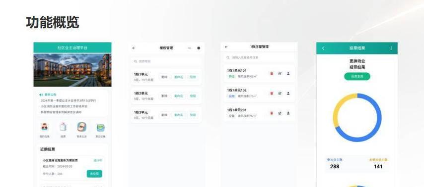 讯飞C10AI手写笔使用方法有哪些？