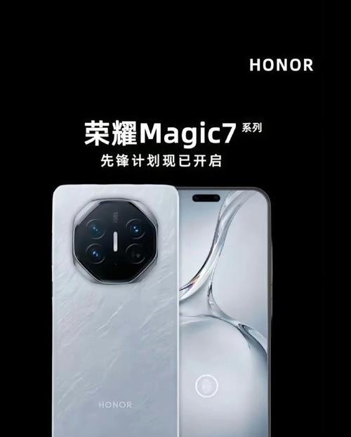 手机后置摄像头有多个叫什么？如何选择？