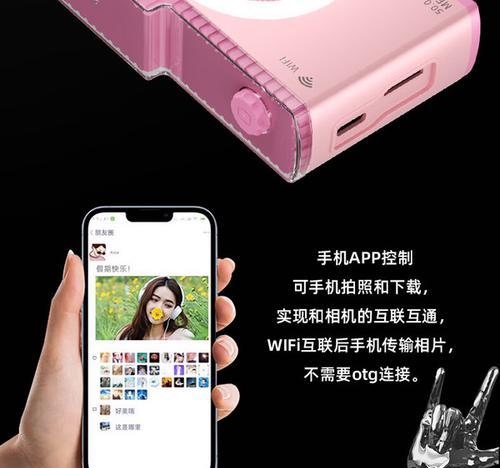 数码相机随身脖带的安装方法是什么？有什么好处？