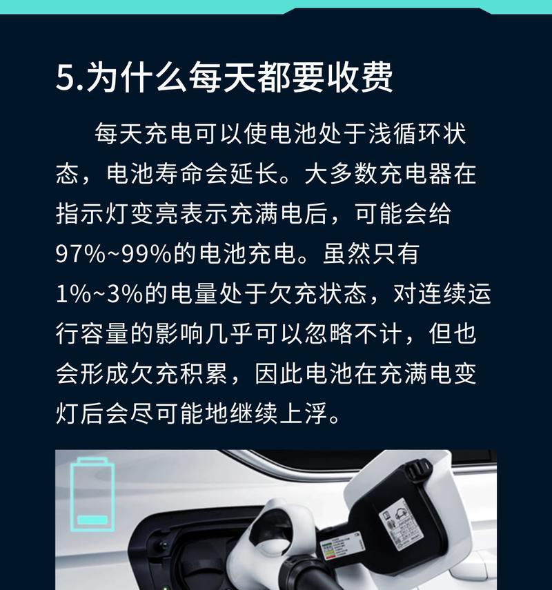 鉴定灯充电器的正确使用方法有哪些？如何判断其性能？