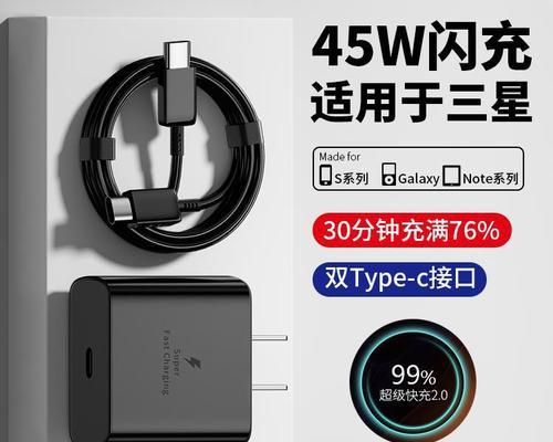 蓝图通用充电器使用指南是什么？