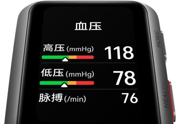 佳能手表的智能模式如何进行设置？