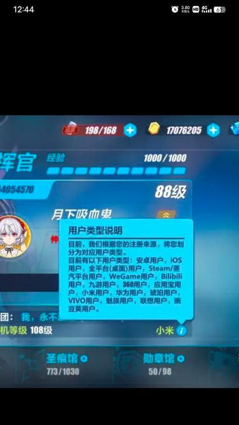 服务器崩坏的原因是什么？如何预防服务器故障？