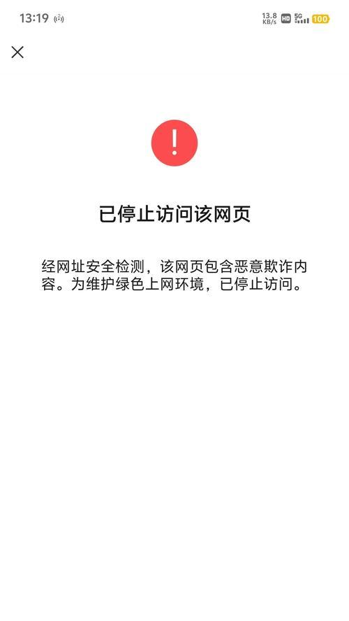 服务器崩坏的原因是什么？如何预防服务器故障？