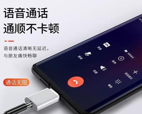 荣耀耳机转换原装使用方法是什么？
