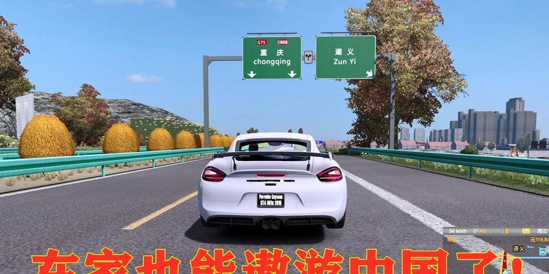 遨游中国电脑版配件的使用方法是什么？兼容性如何？