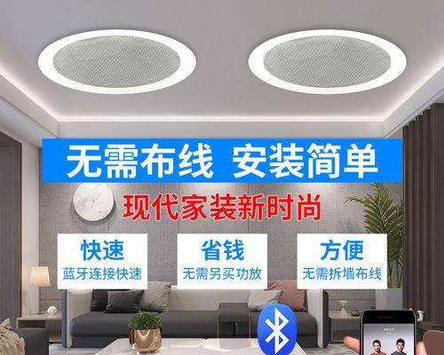 已吊顶怎么安装音箱线路？安装音箱线路有哪些注意事项？