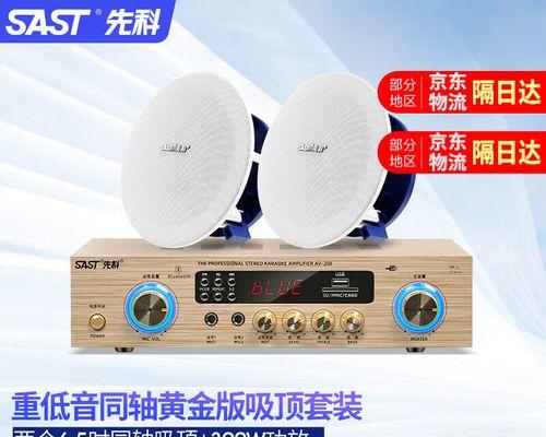 已吊顶怎么安装音箱线路？安装音箱线路有哪些注意事项？