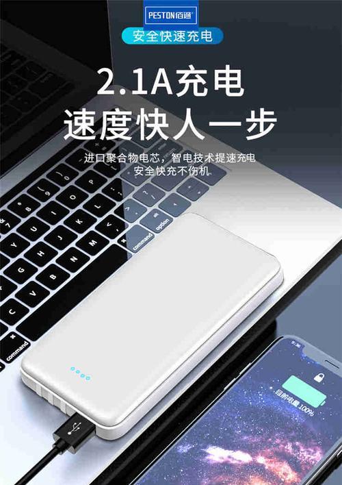 奥迪q7光纤网关开启方法是什么？