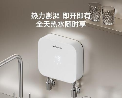 挂电热水器的神器是什么？它有什么功能？