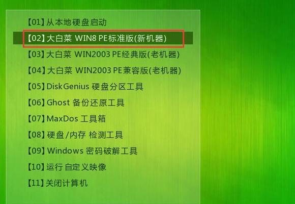 超大机箱服务器怎么设置？设置步骤有哪些？