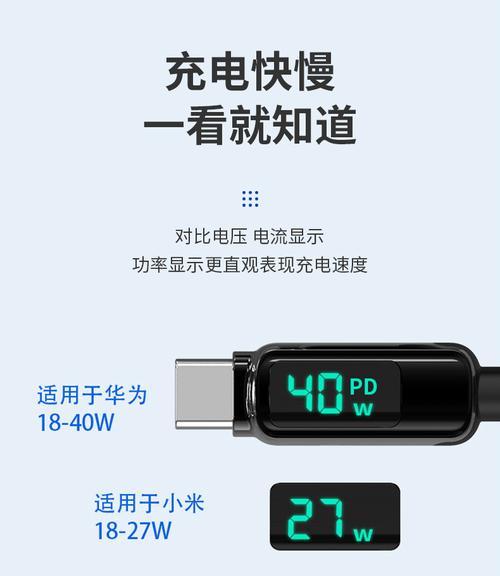 宝马充电器如何给手机充电？使用方法是什么？
