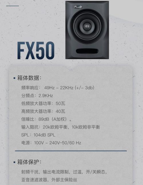 弹唱音箱与键盘连接的正确方式是什么？