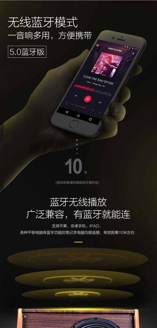 平板电脑内录吉他怎么设置？设置中遇到问题如何解决？