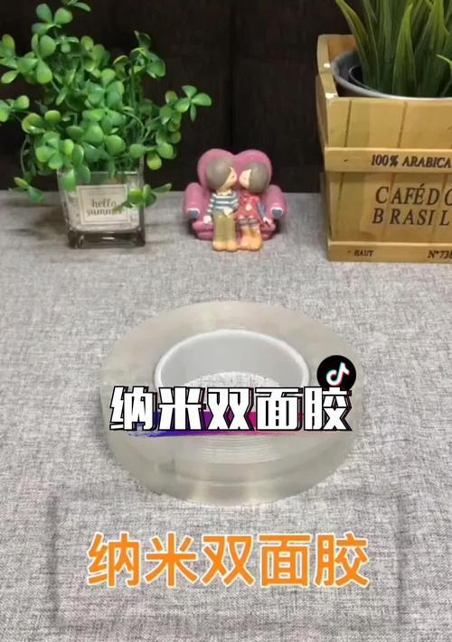 路由器胶水残留如何清理？有效方法是什么？
