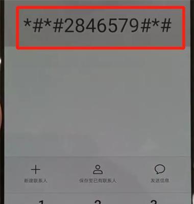 钻石大陆服务器怎么开？开启步骤是什么？