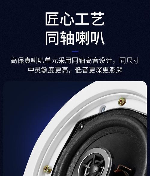 室内有线音箱接线步骤是什么？